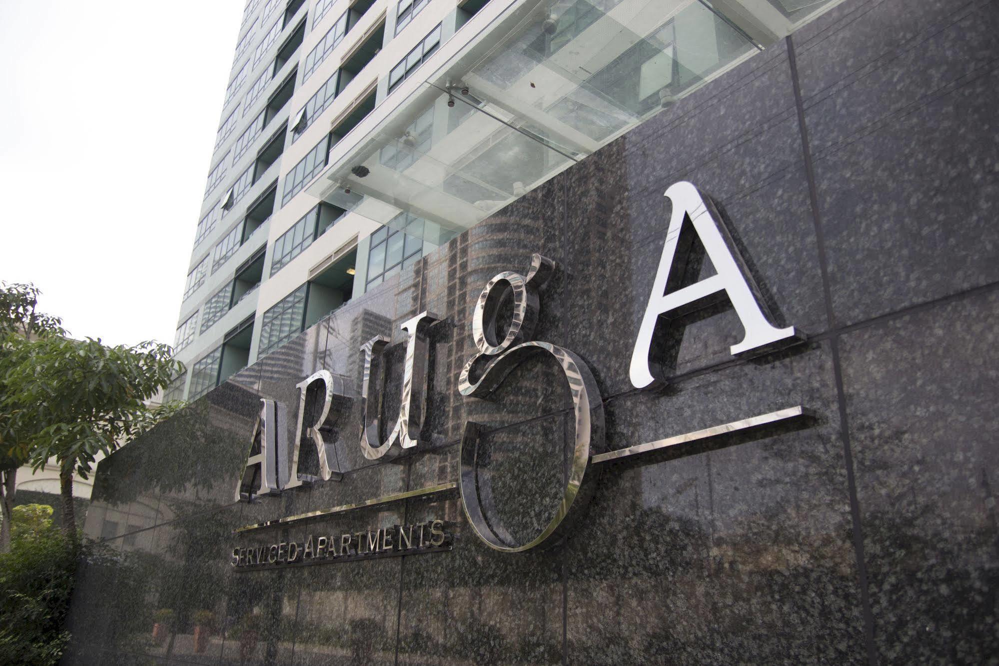 Aruga Apartments By Rockwell Makati Makati City Buitenkant foto